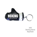 Boxing Glove Keychain - Black
